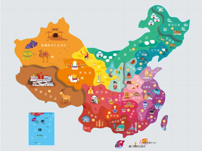 淮安名酒回收.jpg